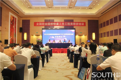 博天堂(918)官方网站 - 让你更杰出